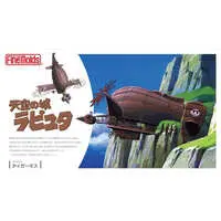 Plastic Model Kit - Laputa: Castle in the Sky / Tiger Moth