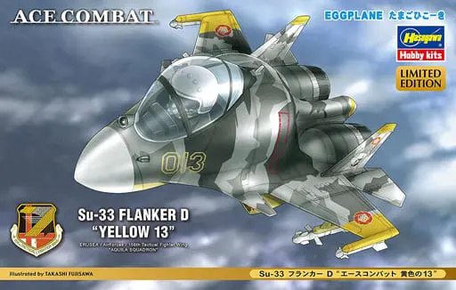 Ace Combat Su-33 Flanker D "Yellow 13" Model Kit