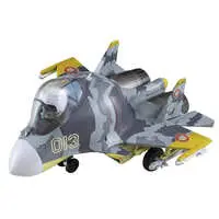 Ace Combat Su-33 Flanker D "Yellow 13" Model Kit