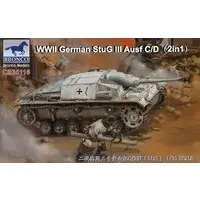 1/24 Scale Model Kit - 1/35 Scale Model Kit - Tank