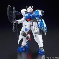 Gundam Models - MOBILE SUIT GUNDAM IRON-BLOODED ORPHANS / GUNDAM ASTAROTH