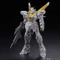 Gundam Models - MOBILE SUIT VICTORY GUNDAM / LM314V21 Victory 2 Gundam