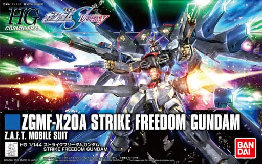 Gundam Models - MOBILE SUIT GUNDAM SEED DESTINY / Strike Freedom Gundam