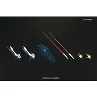 Gundam Models - MOBILE SUIT GUNDAM SEED DESTINY / Strike Freedom Gundam