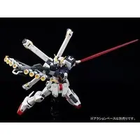 HGUC Crossbone Gundam X1 Custom II Model Kit