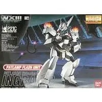 1/35 Scale Model Kit - Mobile Police PATLABOR / Ingram 2