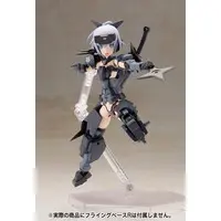 Plastic Model Kit - FRAME ARMS GIRL / Jinrai
