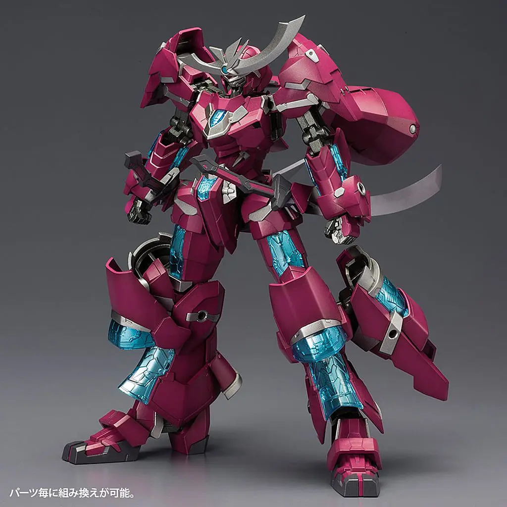 NSG-Z0/D Magatsuki:RE Model Kit