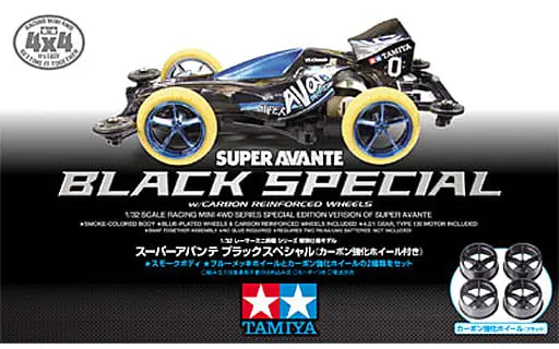 1/32 Scale Model Kit - Racer Mini 4WD / Super Avante