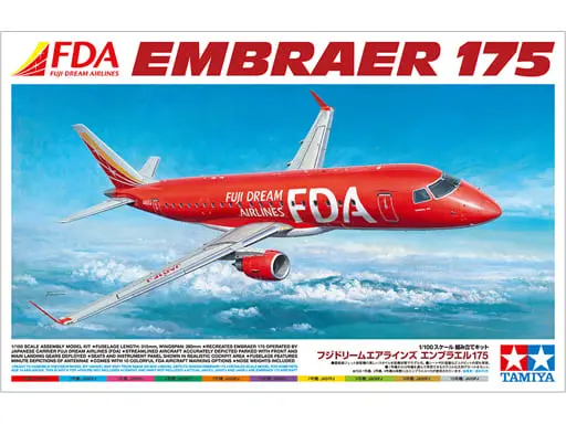 1/100 Scale Model Kit - Airliner / EMBRAER