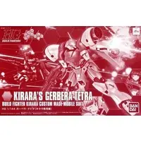 HG Build Fighters Kirara's Gerbera Tetra Model Kit