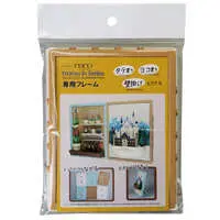 paper nano - Frame 2-in-1 Series