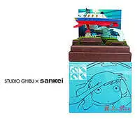Miniature Art Kit - Ponyo on the Cliff by the Sea
