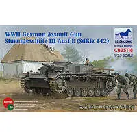 1/35 Scale Model Kit - Tank