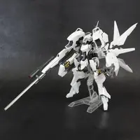 1/48 Scale Model Kit - MURAKUMO