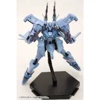 Plastic Model Kit - Muv-Luv Alternative / Shiranui