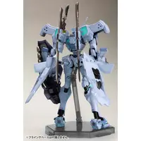 Plastic Model Kit - Muv-Luv Alternative / Shiranui