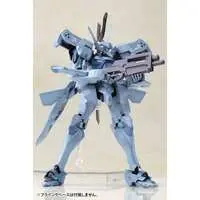 Plastic Model Kit - Muv-Luv Alternative / Shiranui