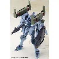 Plastic Model Kit - Muv-Luv Alternative / Shiranui