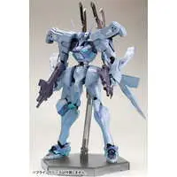 Plastic Model Kit - Muv-Luv Alternative / Shiranui