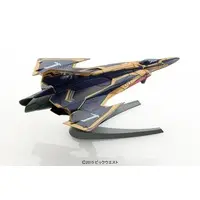 Mecha Collection - MACROSS DELTA / Sv-262Hs Draken III