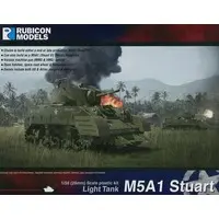 1/56 Scale Model Kit - Tank