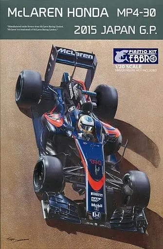 McLaren MP4/30 Model Kit