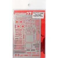 1/24 Scale Model Kit - Etching parts