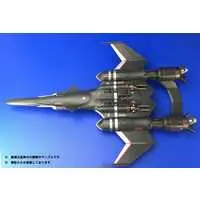 1/72 Scale Model Kit - Thunderbirds / Thunderbird 2