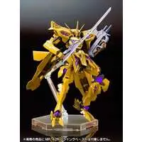 Plastic Model Kit - Muv-Luv Alternative / Takemikazuchi