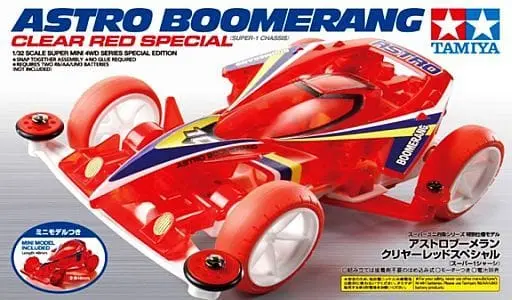 1/32 Scale Model Kit - Super Mini 4WD / Astro Boomerang