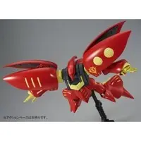 HGUC - MOBILE SUIT GUNDAM ZZ