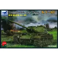 1/35 Scale Model Kit - Tank