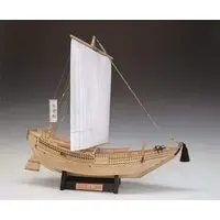 1/72 Scale Model Kit - Sailing ship