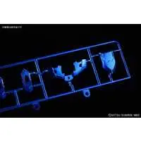 Gundam Models - MOBILE SUIT GUNDAM IRON-BLOODED ORPHANS / ASW-G-08 Gundam Barbatos