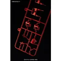 Gundam Models - MOBILE SUIT GUNDAM IRON-BLOODED ORPHANS / ASW-G-08 Gundam Barbatos