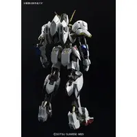 Gundam Models - MOBILE SUIT GUNDAM IRON-BLOODED ORPHANS / GUNDAM BARBATOS