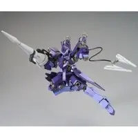 HGI-BO EB-05S Schwalbe Graze (Gaelio Bauduin Custom)  Model Kit