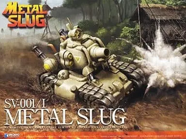 1/24 Scale Model Kit - METAL SLUG