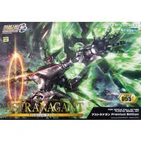 Astranagant Model Kit