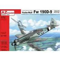 1/72 Scale Model Kit - Fighter aircraft model kits