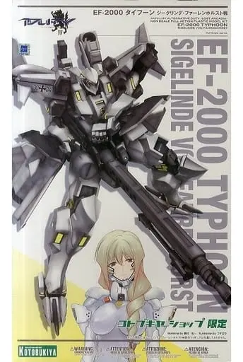 Plastic Model Kit - Muv-Luv Alternative / Typhoon