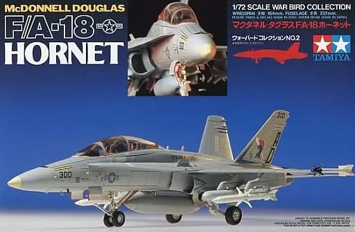 1/72 Scale Model Kit - WAR BIRD COLLECTION / F/A-18 Hornet