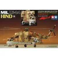 1/72 Scale Model Kit - WAR BIRD COLLECTION / Mil Mi-24