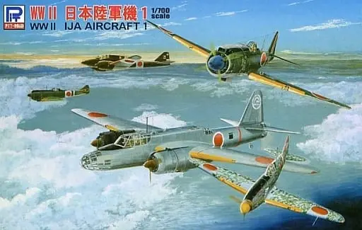 1/700 Scale Model Kit - Propeller (Aircraft) / Nakajima Ki-49 Donryu