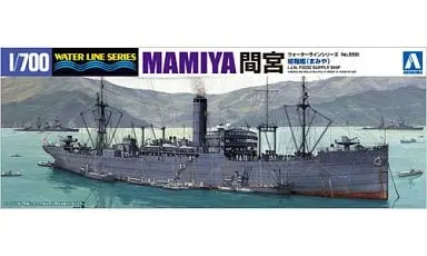 1/700 Scale Model Kit - Food supply ship / Mamiya