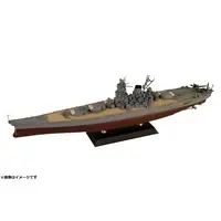 1/700 Scale Model Kit - In This Corner of the World / Battleship Yamato