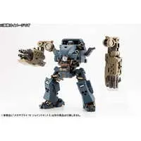 Plastic Model Parts - Plastic Model Kit - HEXA GEAR / Mecha Supply 19 Joint Set E