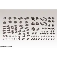 Plastic Model Kit - HEXA GEAR