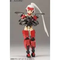 Plastic Model Kit - HEXA GEAR / Mecha Supply Assort 04 Exarmor Set Gun Metallic Ver.